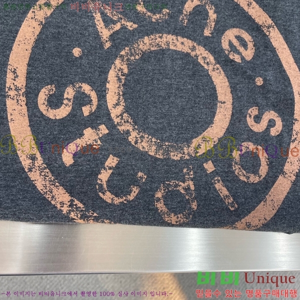 ���� ��ũ�� ��Ʃ��� ���� Ƽ���� AC124677-1