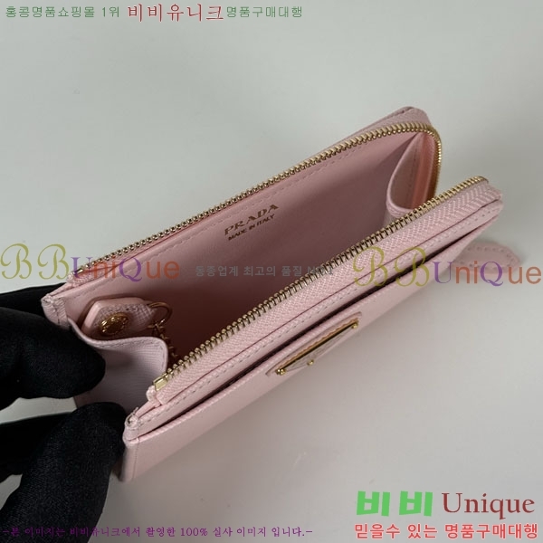 #����* ���ǾƳ� ī�� ���� 1PP122-106