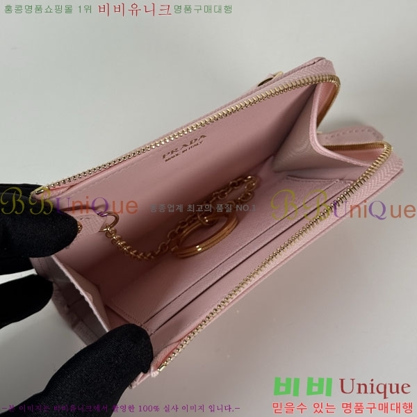 #����* ���ǾƳ� ī�� ���� 1PP122-106