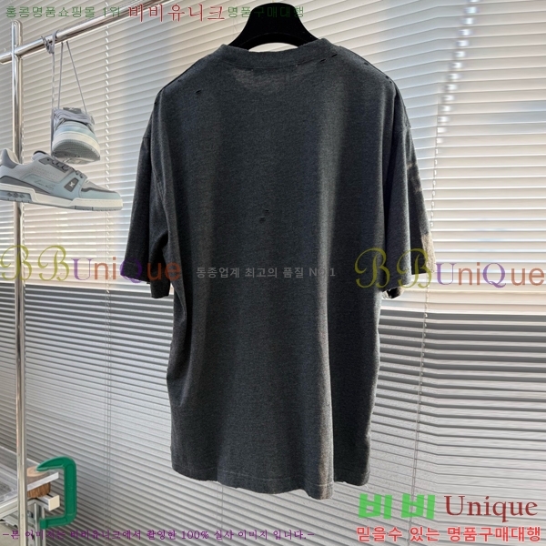���� ��ũ�� ��Ʃ��� ���� Ƽ���� AC124677-1