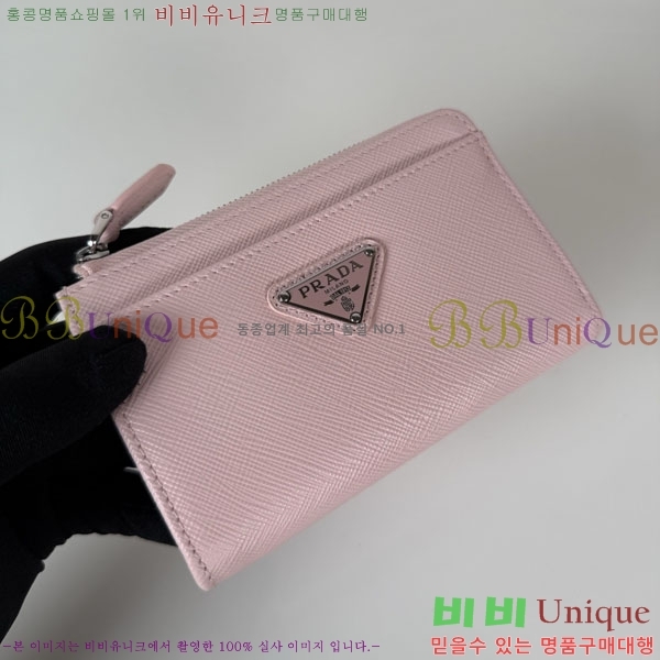 #����* ���ǾƳ� ī�� ���� 1PP122-105
