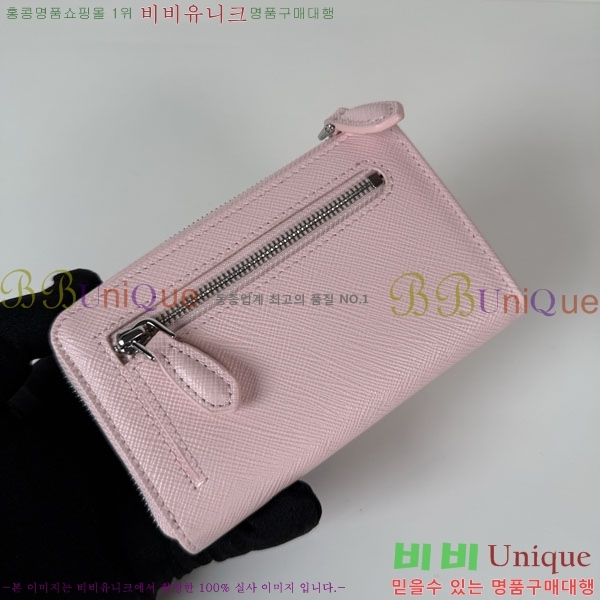 #����* ���ǾƳ� ī�� ���� 1PP122-105