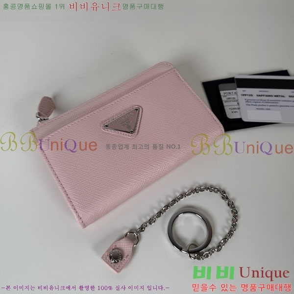 #����* ���ǾƳ� ī�� ���� 1PP122-105