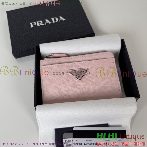 #����* ���ǾƳ� ī�� ���� 1PP122-105