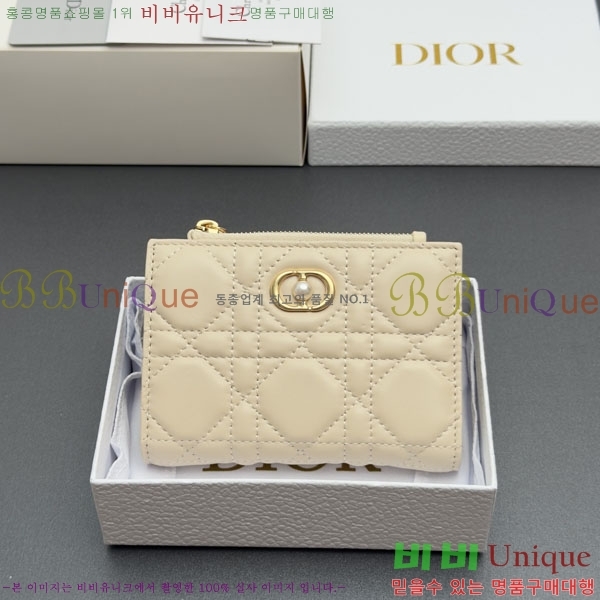 #��� ���� �޸��� ���� ��� S3113-20