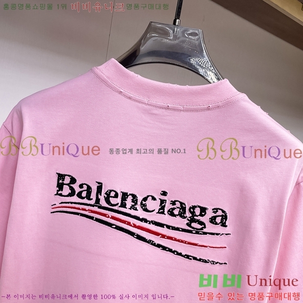 ���� �߷��þư� ���� Ƽ���� BL516273-2