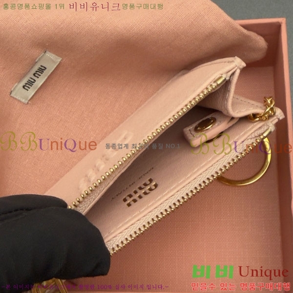 #�̿�̿� ī�� Ȧ�� 5MC093-101