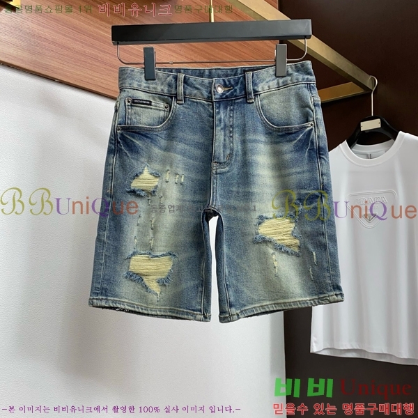 ���� ��ü�ذ��ٳ� �ݹ��� DG352167