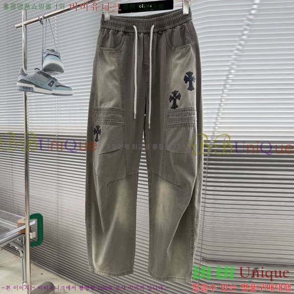 ���� ũ������ ���� CH184567-2