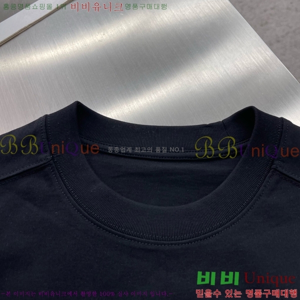 ���� �߷��þư� �μҸ� BA364715-2