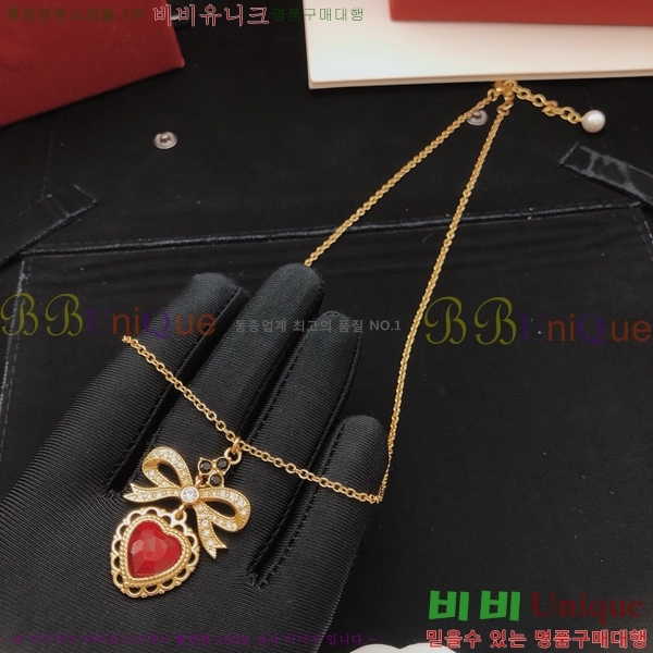 ��ü�ذ��ٳ� ����� DG3054620-2
