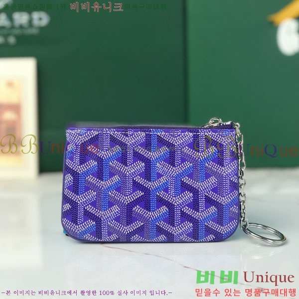 #���ߵ� ���� ���� Ŭ��ġ Ű �Ŀ�ġ 337710-15