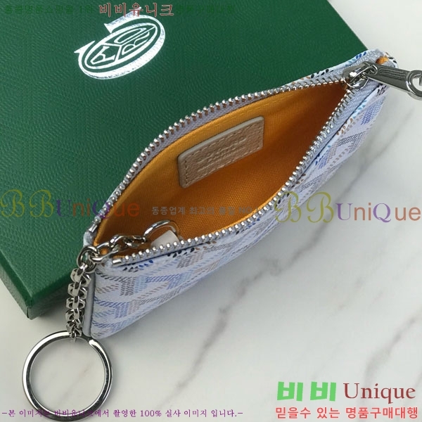 #���ߵ� ���� ���� Ŭ��ġ Ű �Ŀ�ġ 337710-16