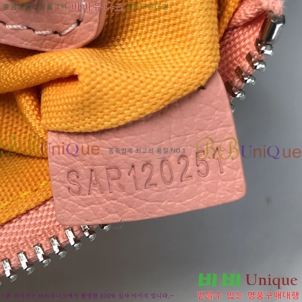 #���ߵ� ���� ���� Ŭ��ġ Ű �Ŀ�ġ 337710-18