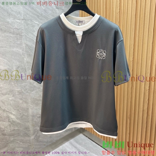 ���� �ο��� ��Ʈ LW124379-1