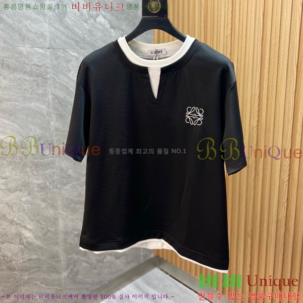 ���� �ο��� ��Ʈ LW124379-3