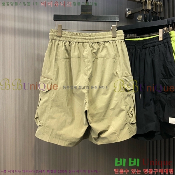 ���� �ο��� �ݹ��� LW673018-5