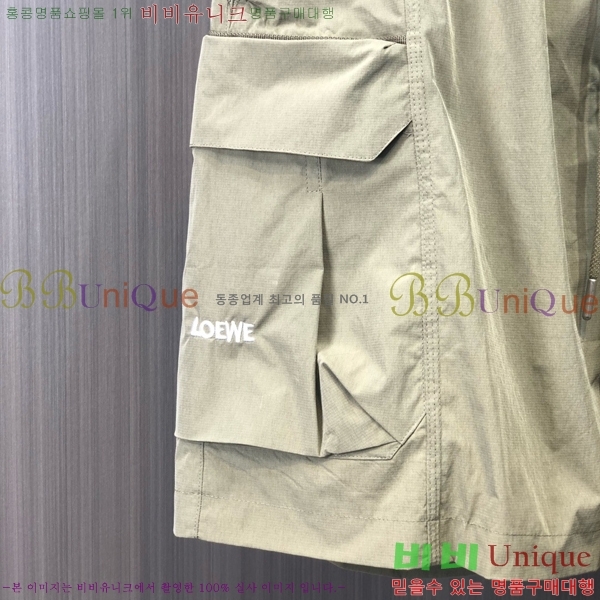 ���� �ο��� �ݹ��� LW673018-5