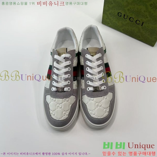 ���� ���� ����Ŀ�� G868248-2