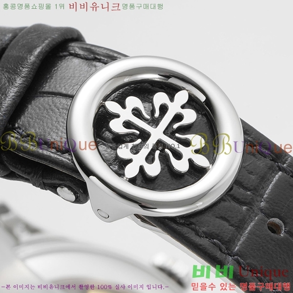 �����ʸ� �ð� ��ġ  PP5396R-2
