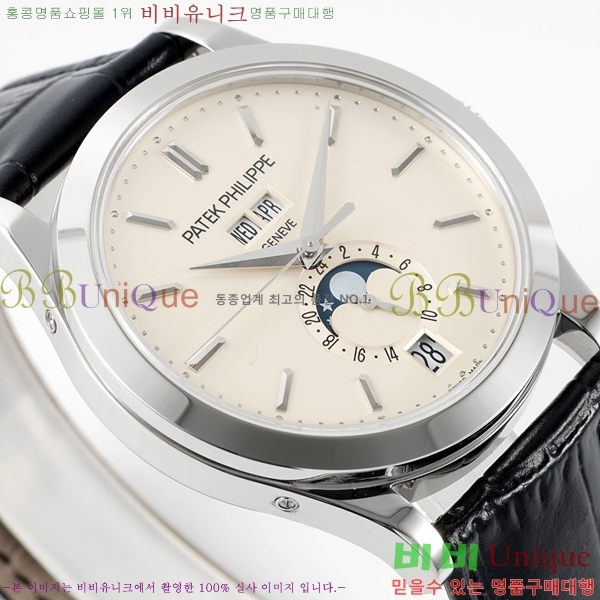 �����ʸ� �ð� ��ġ  PP5396R-4