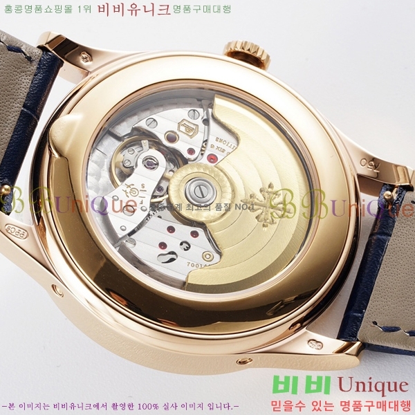 �����ʸ� �ð� ��ġ  PP5396R-1