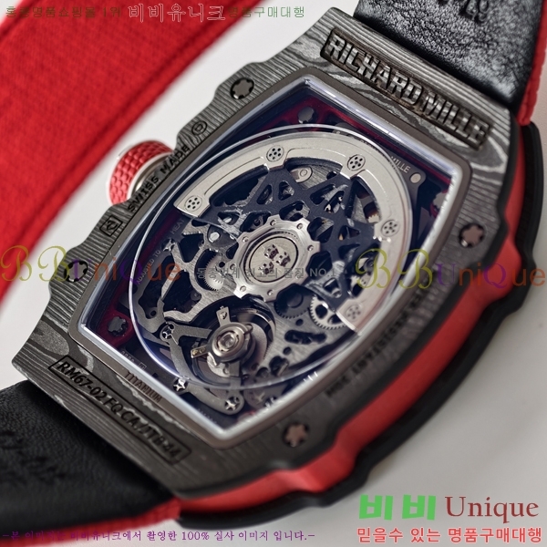 ������� �ð� RM67-503
