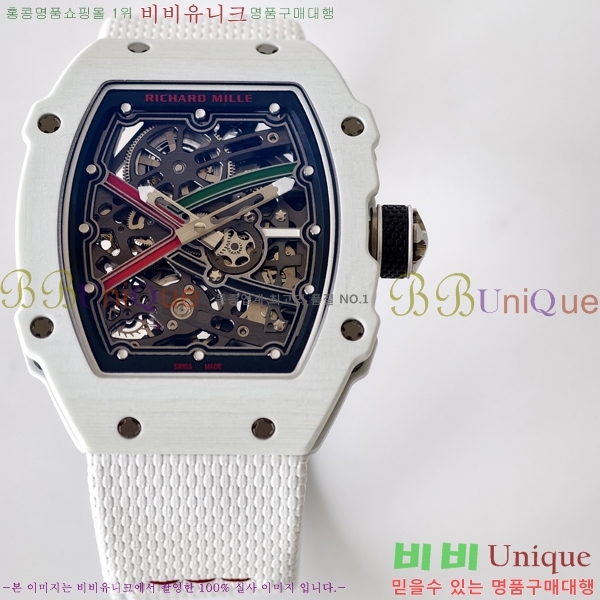 ������� �ð� RM67-501