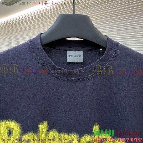���� �߷��þư� ������ ���� Ƽ���� 12BL26614-3