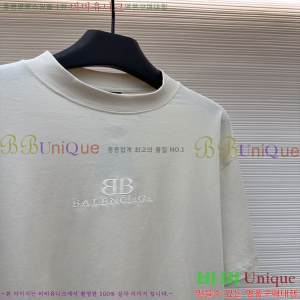 ���� �߷��þư� ������ ���� Ƽ���� 12BL26616-3
