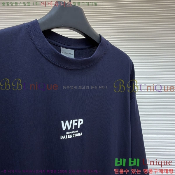 ���� �߷��þư� ������ ���� Ƽ���� 16BL26612-3