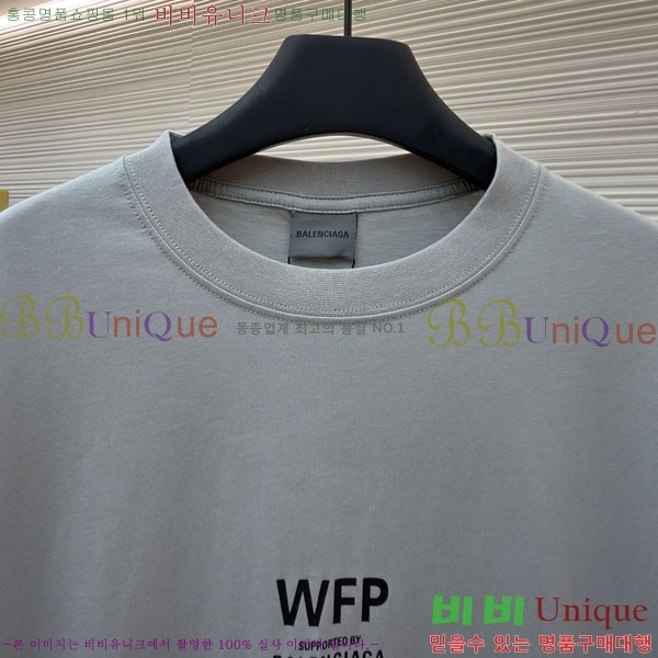���� �߷��þư� ������ ���� Ƽ���� 16BL26612-1