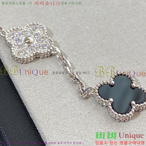 ��Ŭ�������� ���Ժ�� 5�� ��Ƽ�� ���� VA26624-1