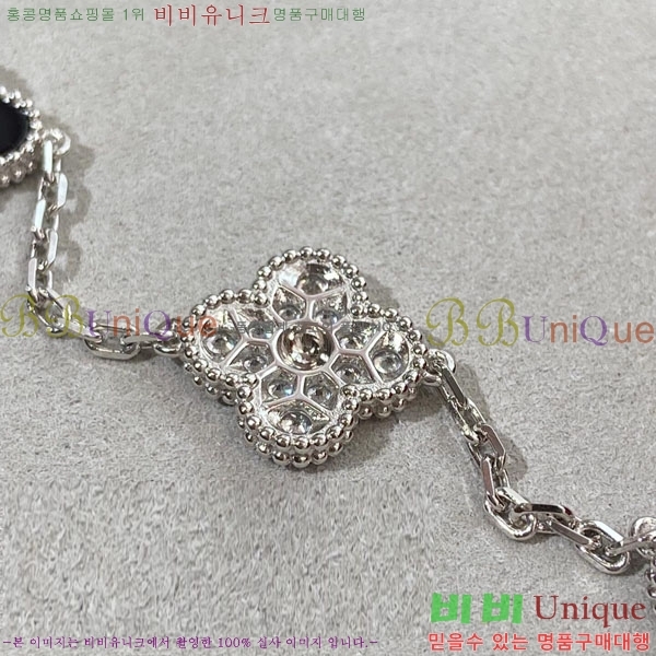 ��Ŭ�������� ���Ժ�� 5�� ��Ƽ�� ���� VA26624-1