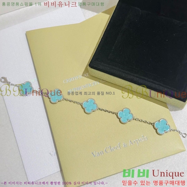 ��Ŭ�������� ���Ժ�� 5�� ��Ƽ�� ���� VA26623-3