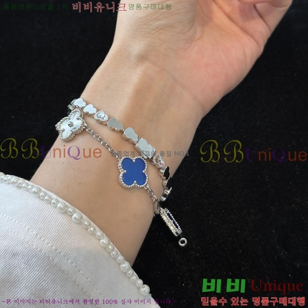 ��Ŭ�������� ���Ժ�� 5�� ��Ƽ�� ���� VA26623-5