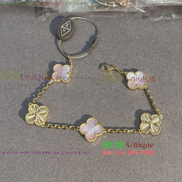 ��Ŭ�������� ���Ժ�� 5�� ��Ƽ�� ���� VA26624-2