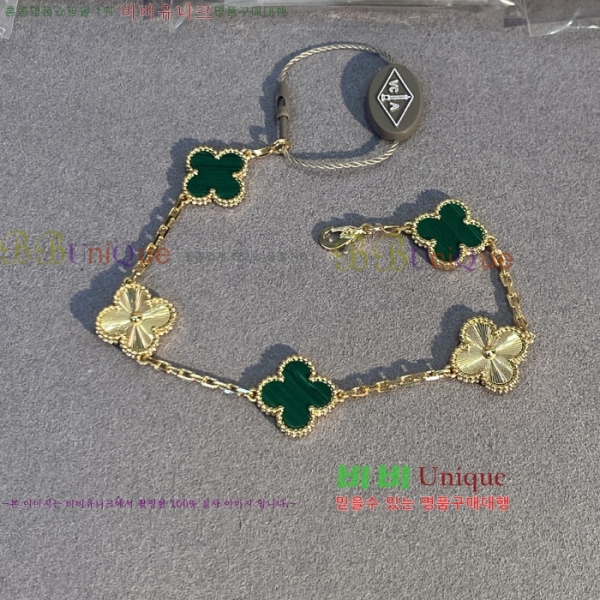 ��Ŭ�������� ���Ժ�� 5�� ��Ƽ�� ���� VA26624-4