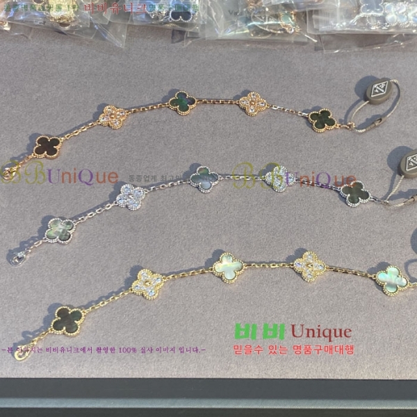 ��Ŭ�������� ���Ժ�� 5�� ��Ƽ�� ���� VA26624-6