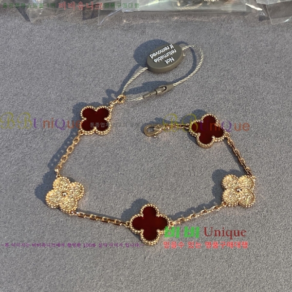 ��Ŭ�������� ���Ժ�� 5�� ��Ƽ�� ���� VA26624-7