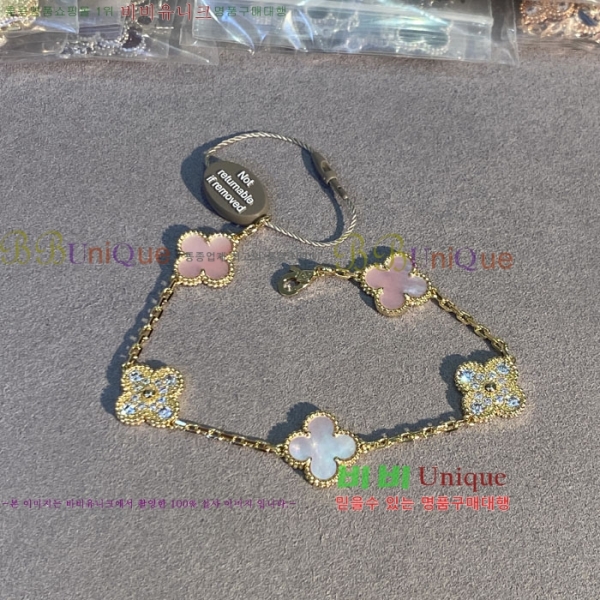 ��Ŭ�������� ���Ժ�� 5�� ��Ƽ�� ���� VA26624-10