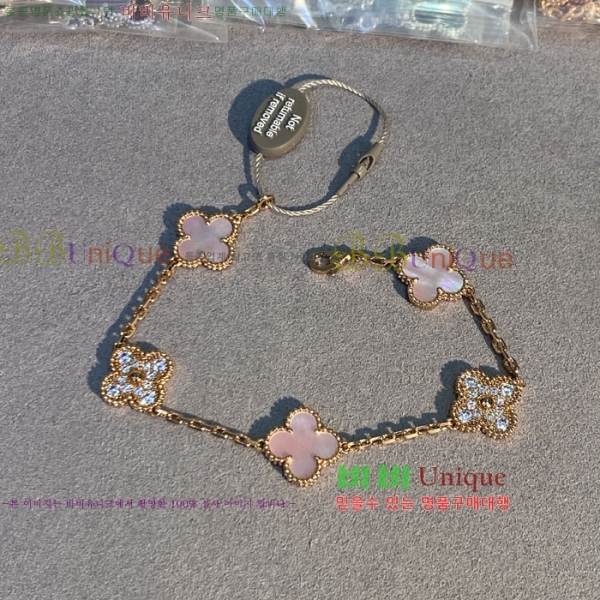 ��Ŭ�������� ���Ժ�� 5�� ��Ƽ�� ���� VA26624-10