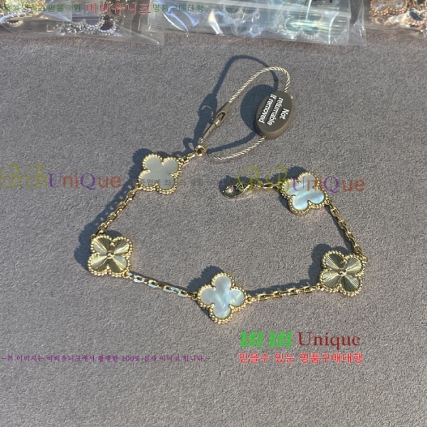 ��Ŭ�������� ���Ժ�� 5�� ��Ƽ�� ���� VA26625-1