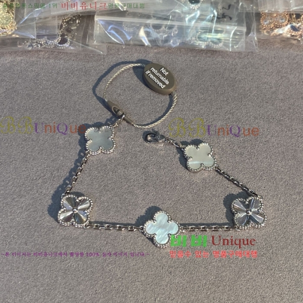 ��Ŭ�������� ���Ժ�� 5�� ��Ƽ�� ���� VA26625-1