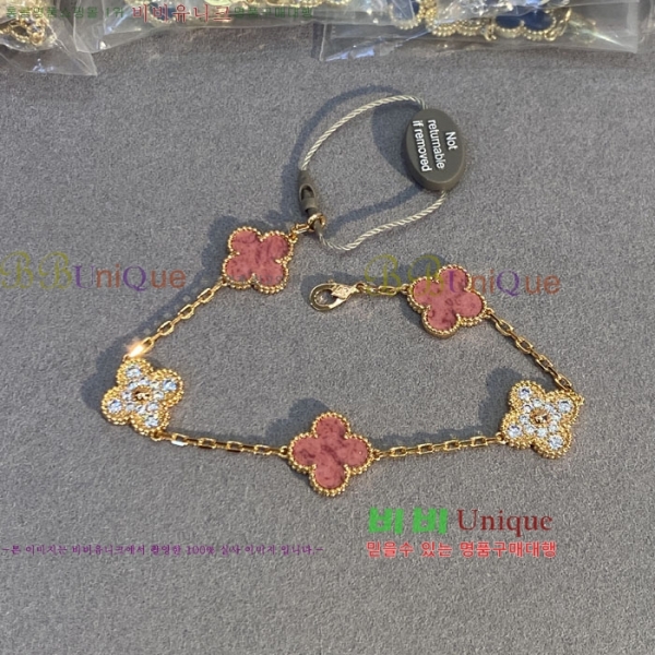 ��Ŭ�������� ���Ժ�� 5�� ��Ƽ�� ���� VA26625-6