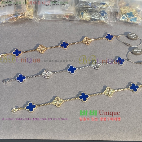 ��Ŭ�������� ���Ժ�� 5�� ��Ƽ�� ���� VA26625-8