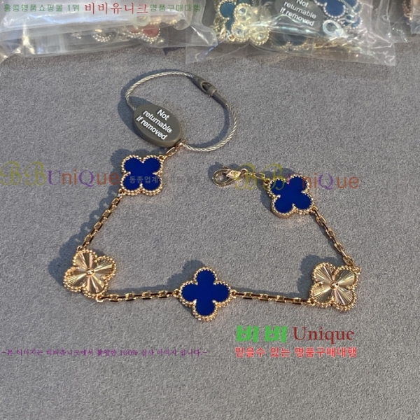 ��Ŭ�������� ���Ժ�� 5�� ��Ƽ�� ���� VA26625-8