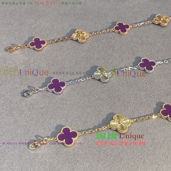 ��Ŭ�������� ���Ժ�� 5�� ��Ƽ�� ���� VA26626-4