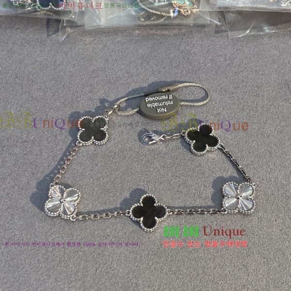 ��Ŭ�������� ���Ժ�� 5�� ��Ƽ�� ���� VA26626-5
