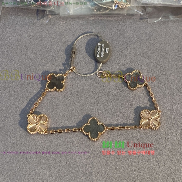 ��Ŭ�������� ���Ժ�� 5�� ��Ƽ�� ���� VA26626-5